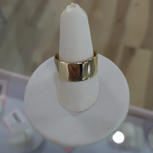 Atlas Thick Band Ring